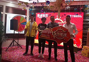 客戶(hù)見(jiàn)證